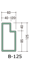 ビーム B-125