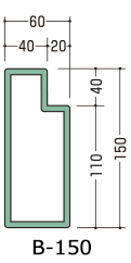 ビーム B-150